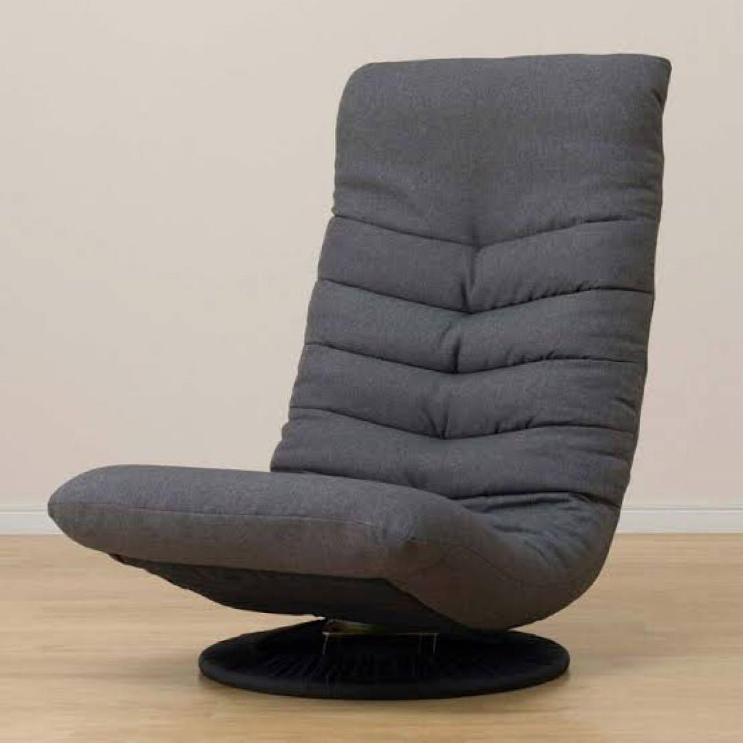 【はなぶいぶい】リクライニング座椅子×2個セット