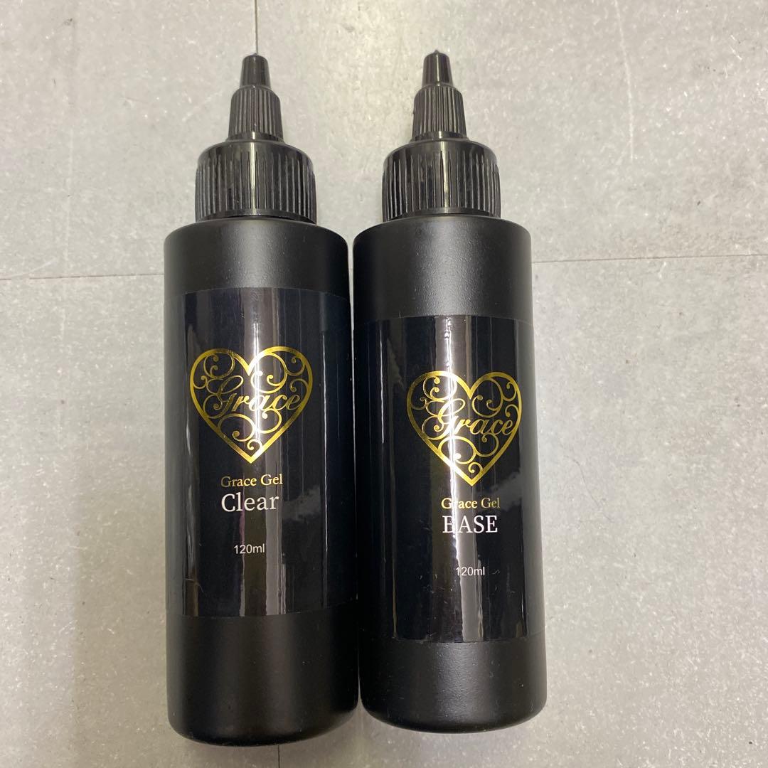 グレースジェル クリア&ベース 120ml 2本セット