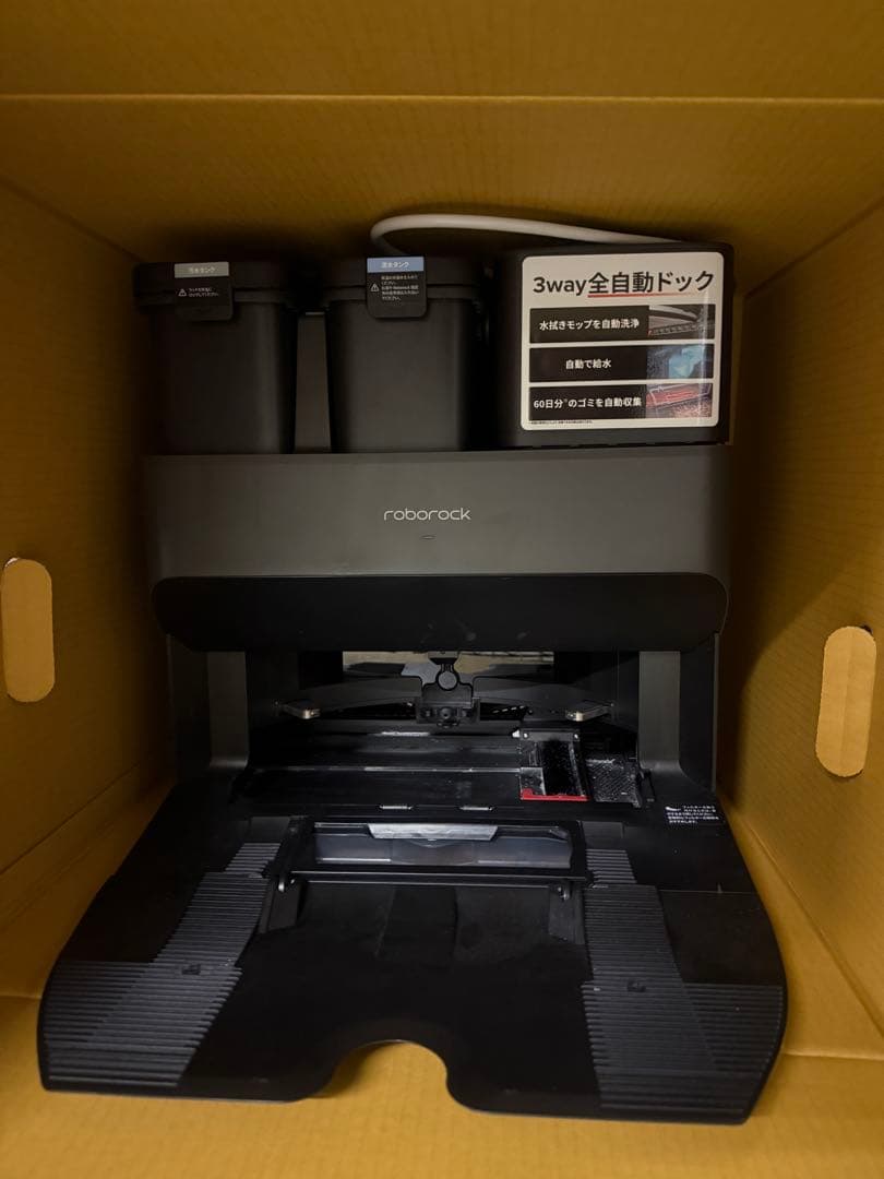 掃除機・クリーナー kotaro-fuku