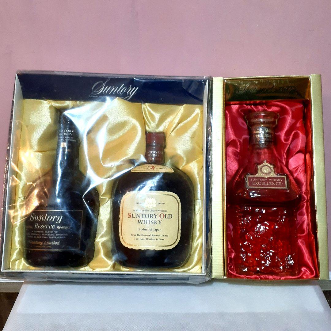 未開封 3本セット サントリー ウイスキー リザーブ オールド エクセレンス