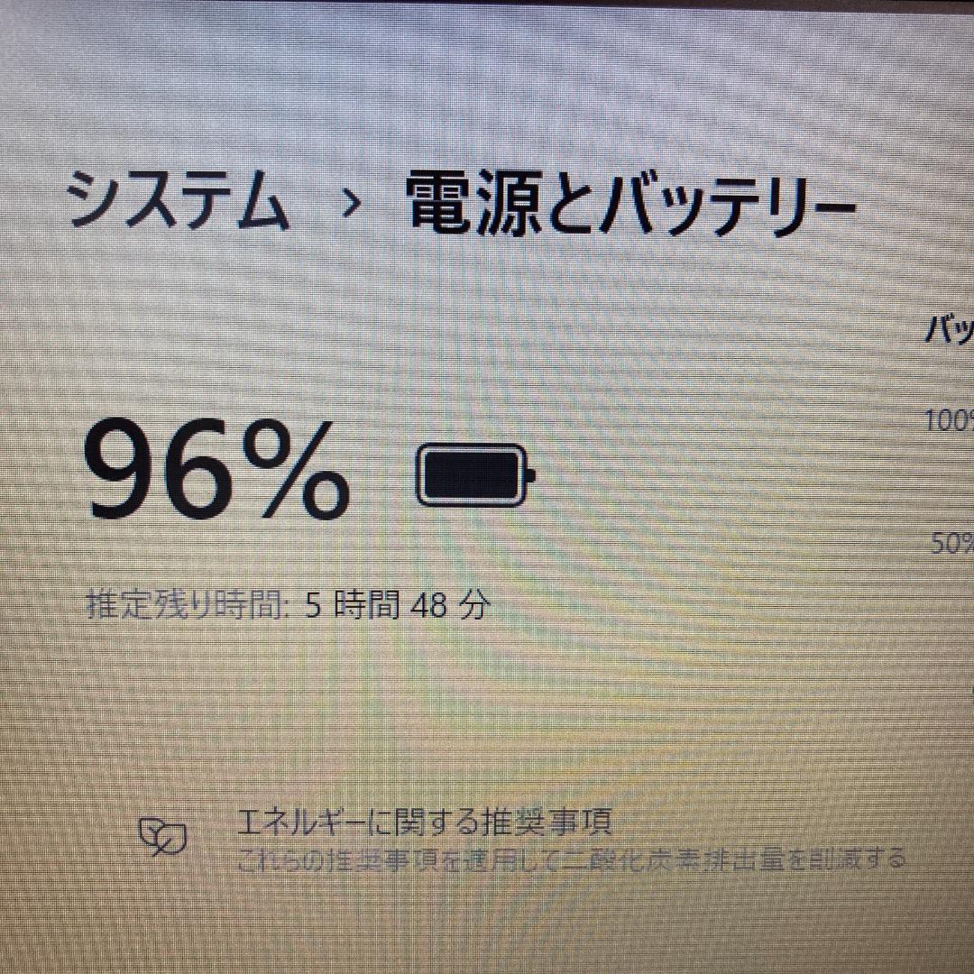 DELL デル ノートパソコン i5 SSD Windows11 PC