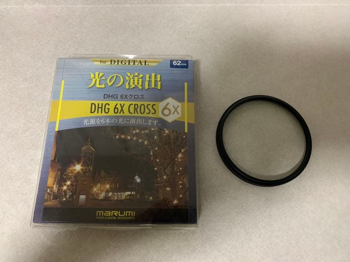 62mmレンズ用　フィルターセット(55/58mm)