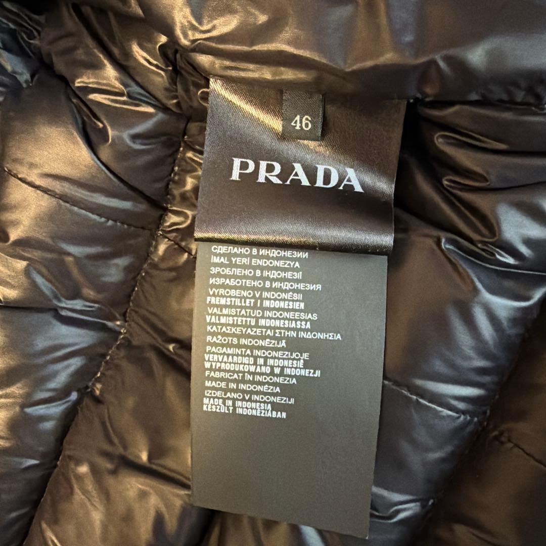 PRADA プラダ　ダウンベスト