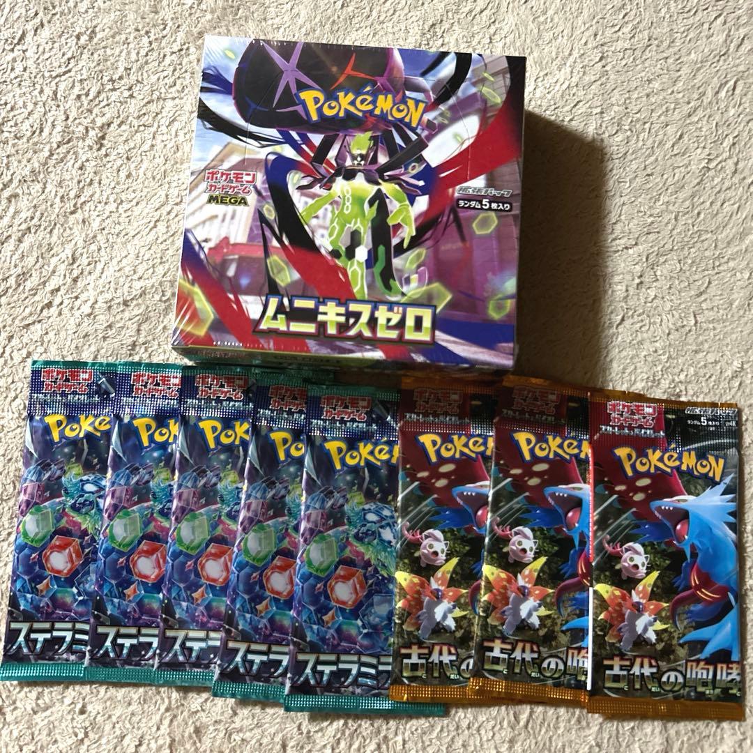 ポケモンカード　ムニキスゼロ　box シュリンク付き　＋8パック付き　合計9品
