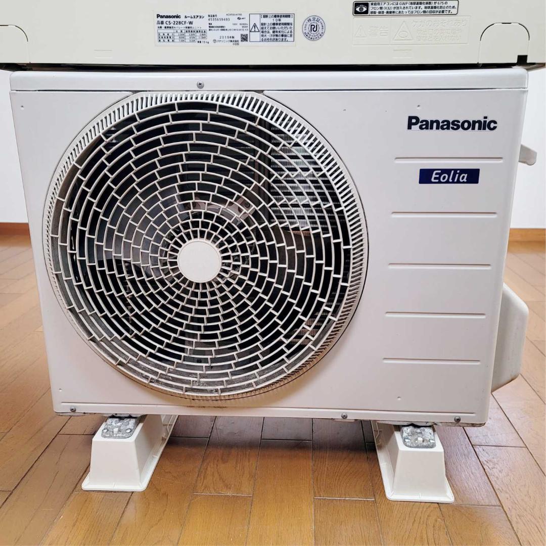 ⭕️2018年製パナソニック6～9畳用エアコン✅設置工事可✅1年保証✅分解洗浄済