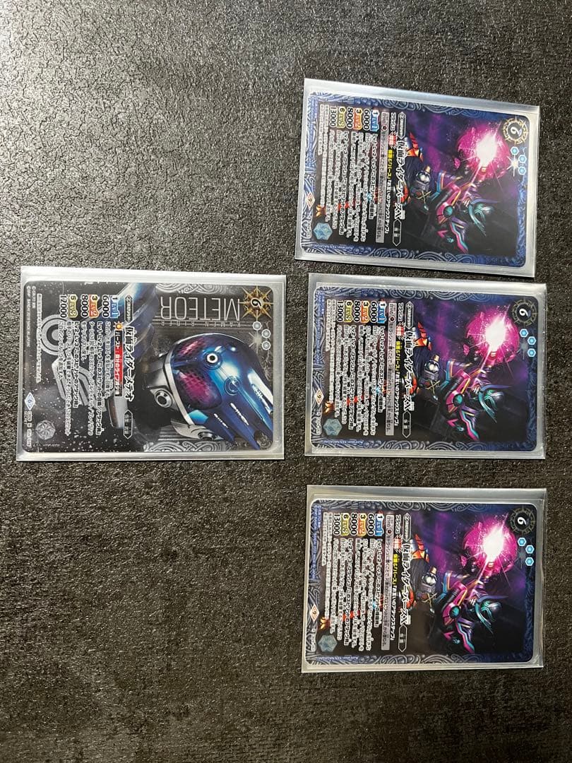 [バトスピ] 仮面ライダー バース デッキ (40枚,スリーブ付き)