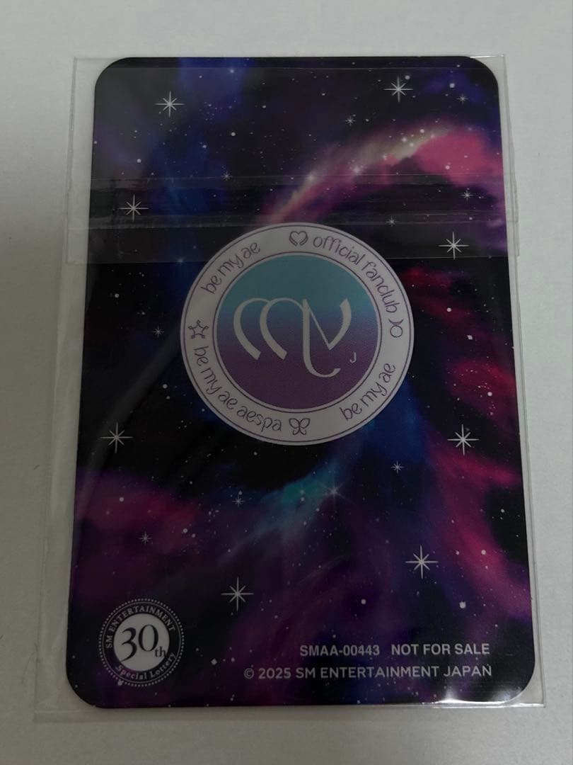 aespa ウィンター　smtown30th anniversary トレカ