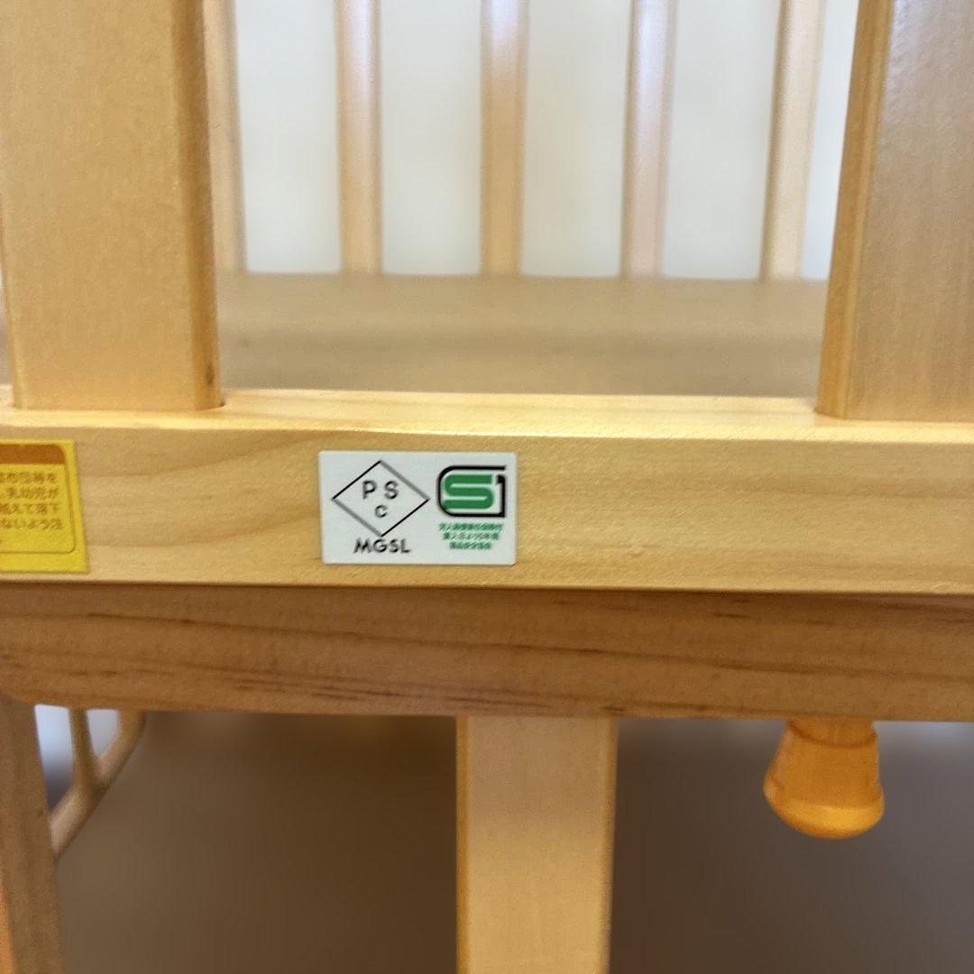 ヤトミ ベビーベッド