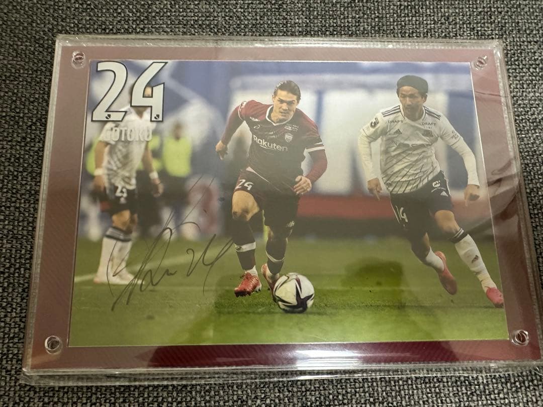 酒井高徳　ヴィッセル神戸　サイン入りボード