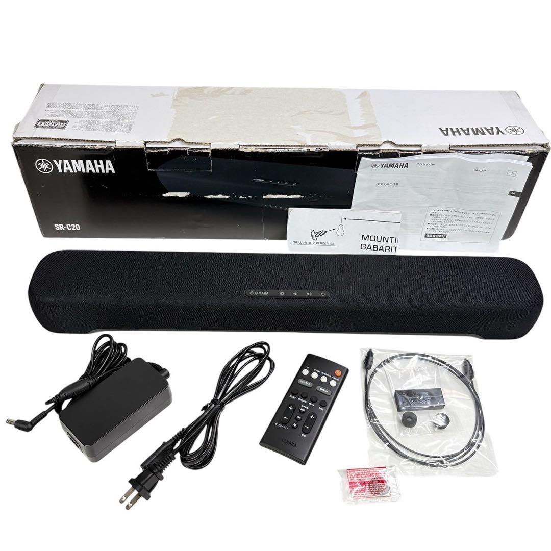 【展示品】YAMAHA SR-C20A コンパクトサウンドバー ブラック ヤマハ