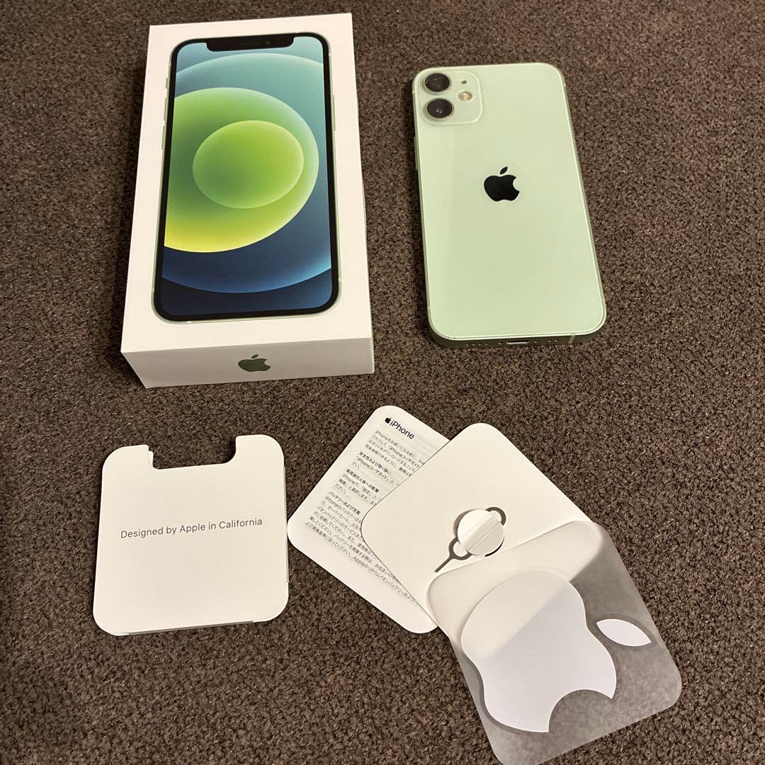 Apple iPhone 12 mini ミントグリーン 本体