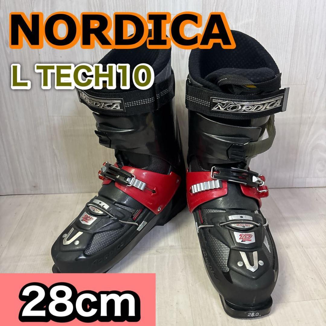 NORDICA L TECH10 28cm スキーブーツ　325mm