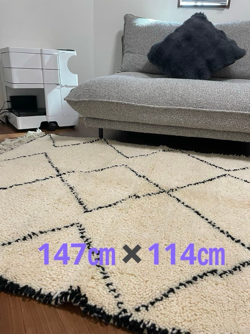 美品　モロッコ直輸入のウール100％ハンドメイドベニワレンラグ