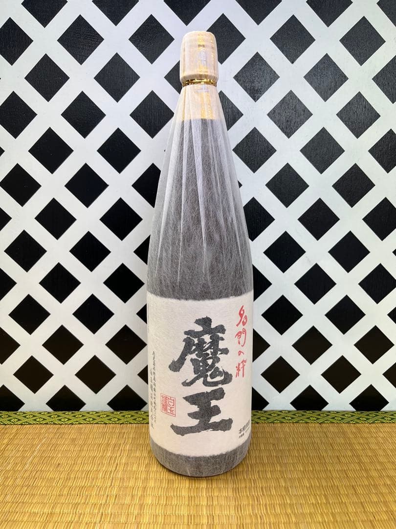 プレミアム焼酎魔王 白金の露黒 無双 魔王 南洲翁（純米酒）せごどん 天文館