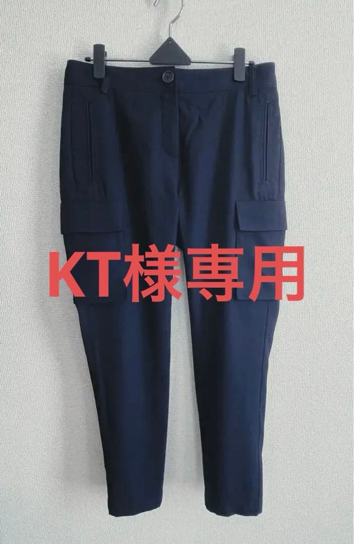 【未使用に近い】theory セオリー・ワークパンツ　他全５点セット！