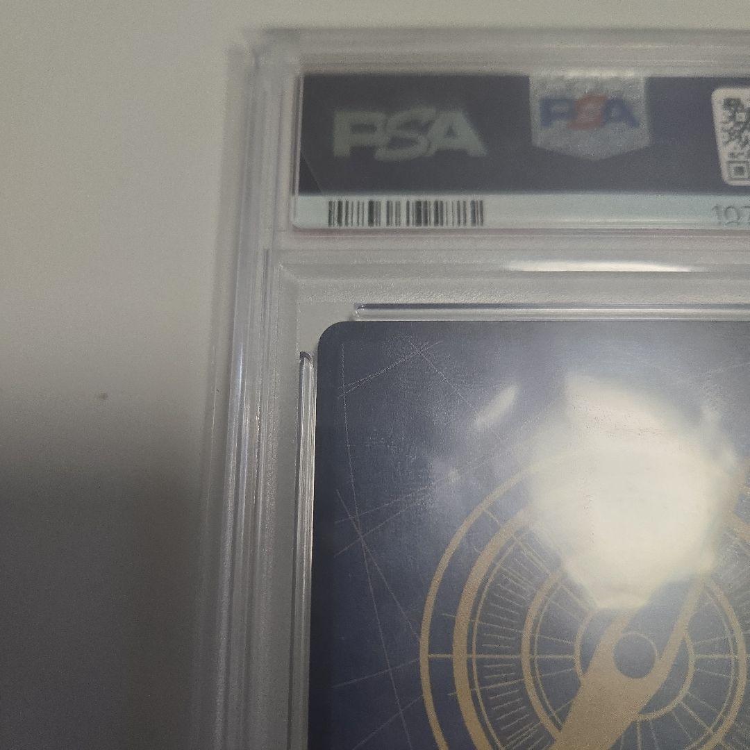 モンキー・D・ルフィ 　psa10　コミパラ　最安値