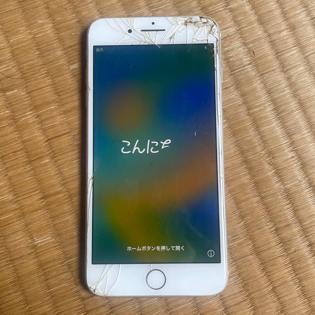 iPhone 8 Plus 256 simフリー