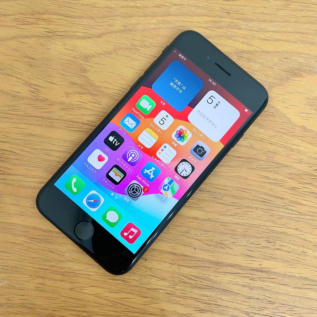 ◎ Apple iPhone SE 第三世代 MMYC3J/A 100％