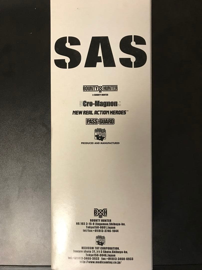 bounty hunter バウンティーハンター　SAS フィギュア