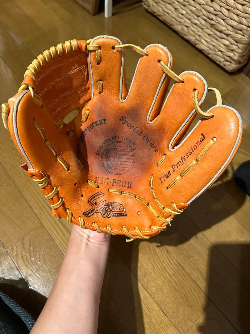 久保田スラッガー　トレーニンググローブ　KSG-PROB