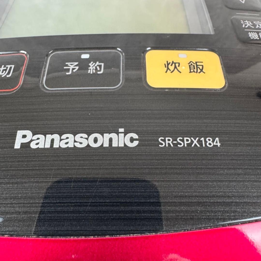 Panasonic スチーム＆可変圧力IHジャー炊飯器 1升 Wおどり炊き