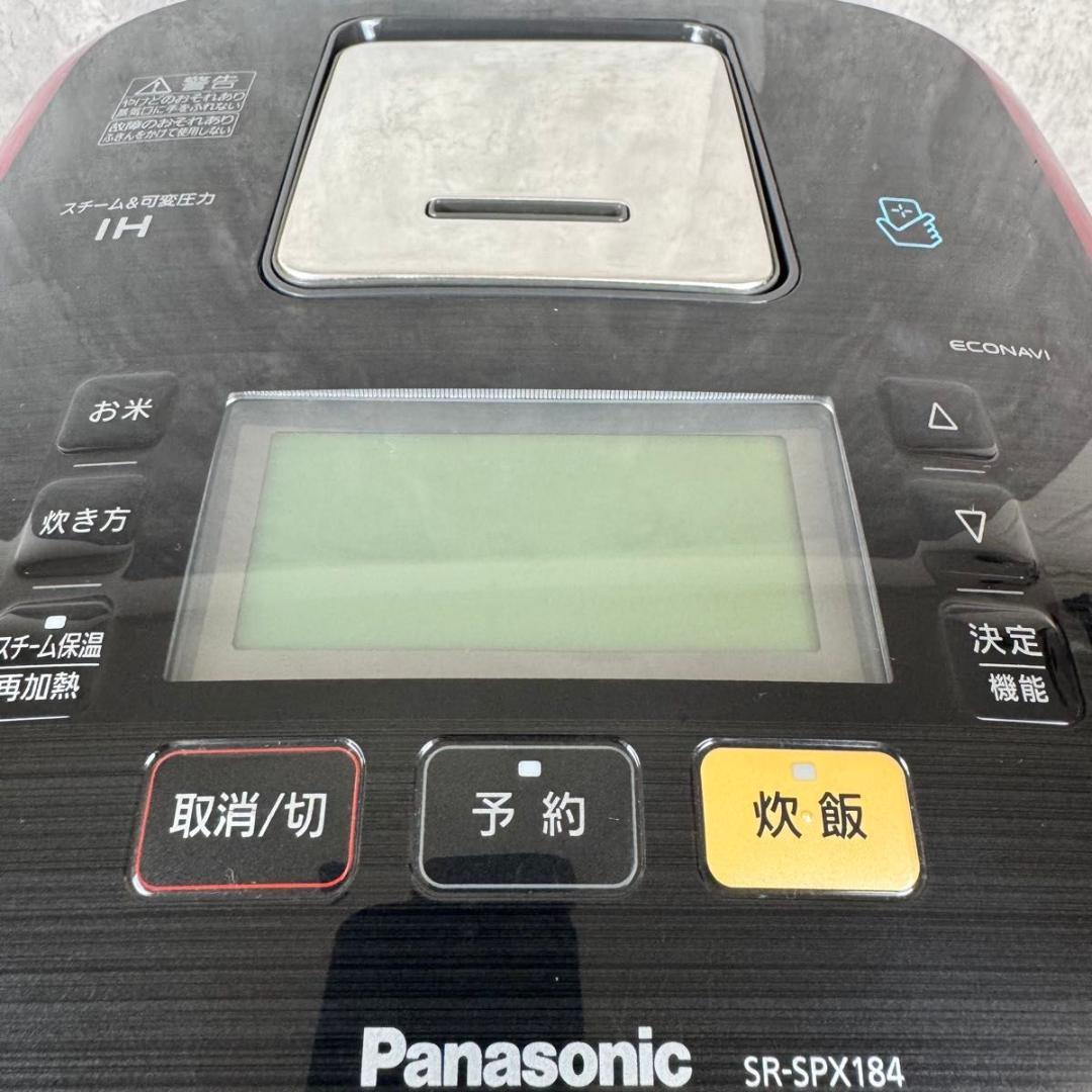 Panasonic スチーム＆可変圧力IHジャー炊飯器 1升 Wおどり炊き