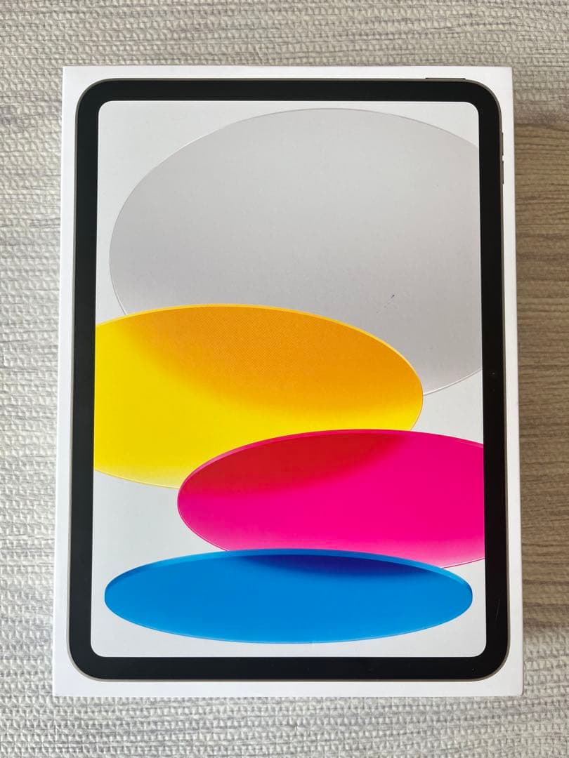 【即発送】iPad （第11世代）Wi-Fi 128GB 2025年モデル