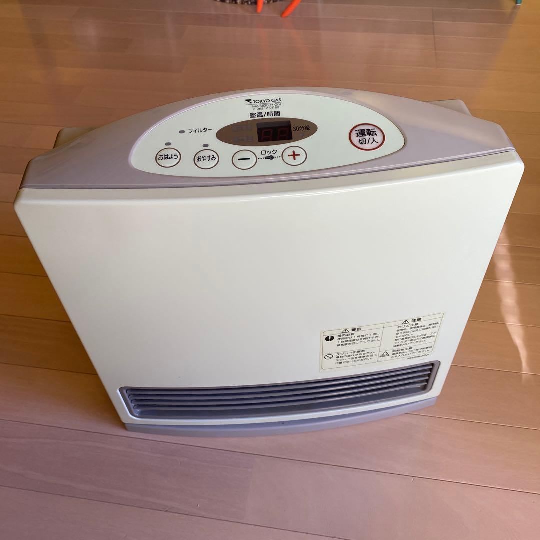 かよっち　TOKYO GAS ガスファンヒーター 3点セット