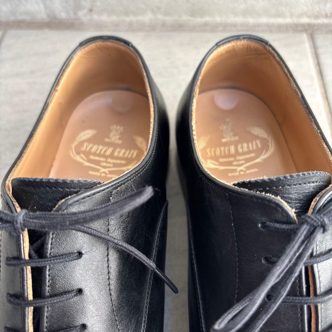 スコッチグレイン F-0045 25.5cm ①