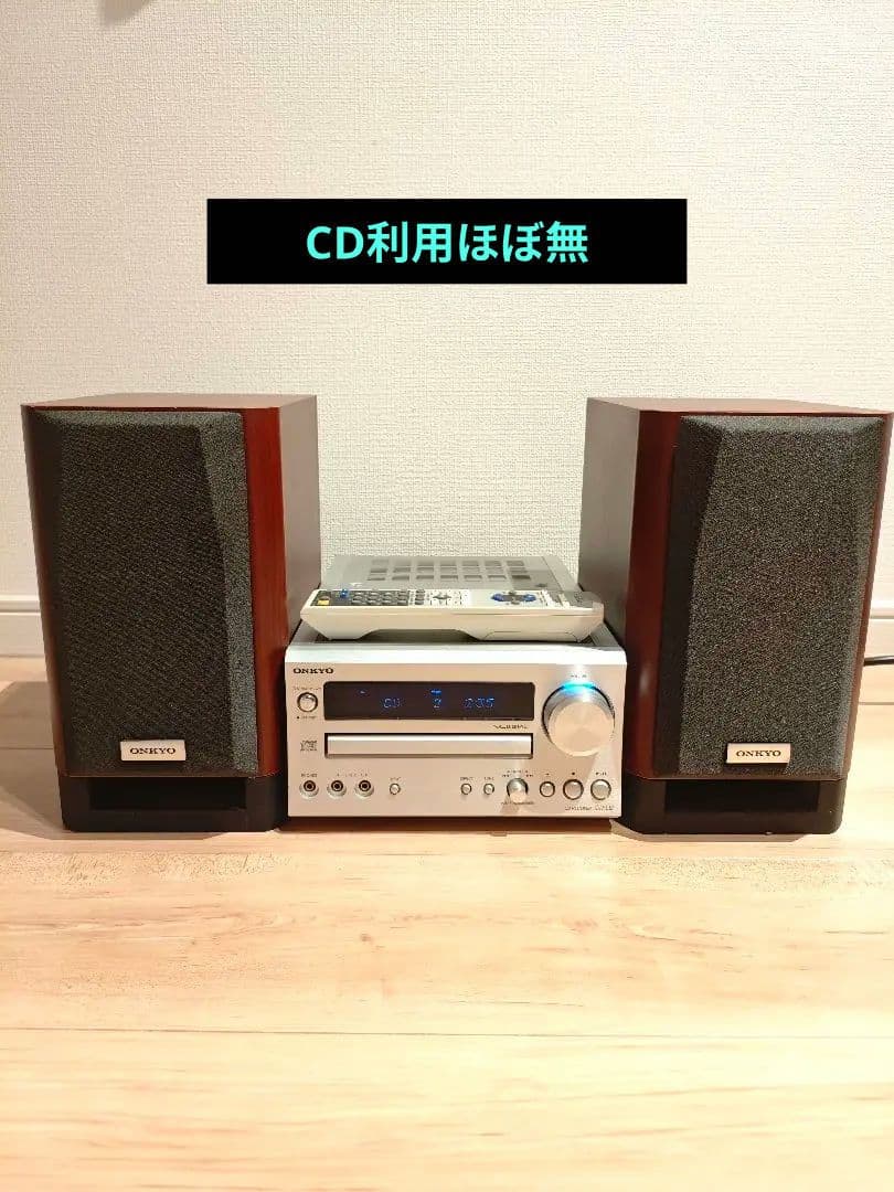 H*a様 名機　ONKYO デジタルアンプCR-D2 & スピーカー D-D2E