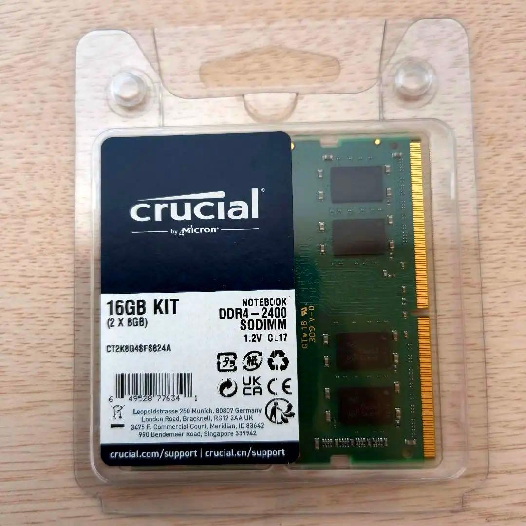 crucial 16GB KIT 8GB 2セットDDR4 2400 SDRAM
