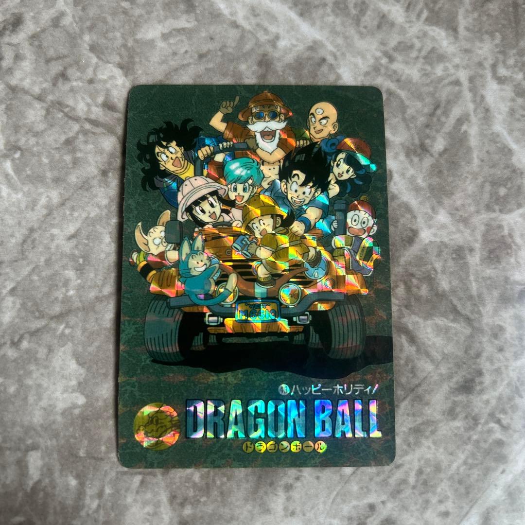 DRAGON BALL ビジュアルアドベンチャー 【43】ハッピーホリディ！