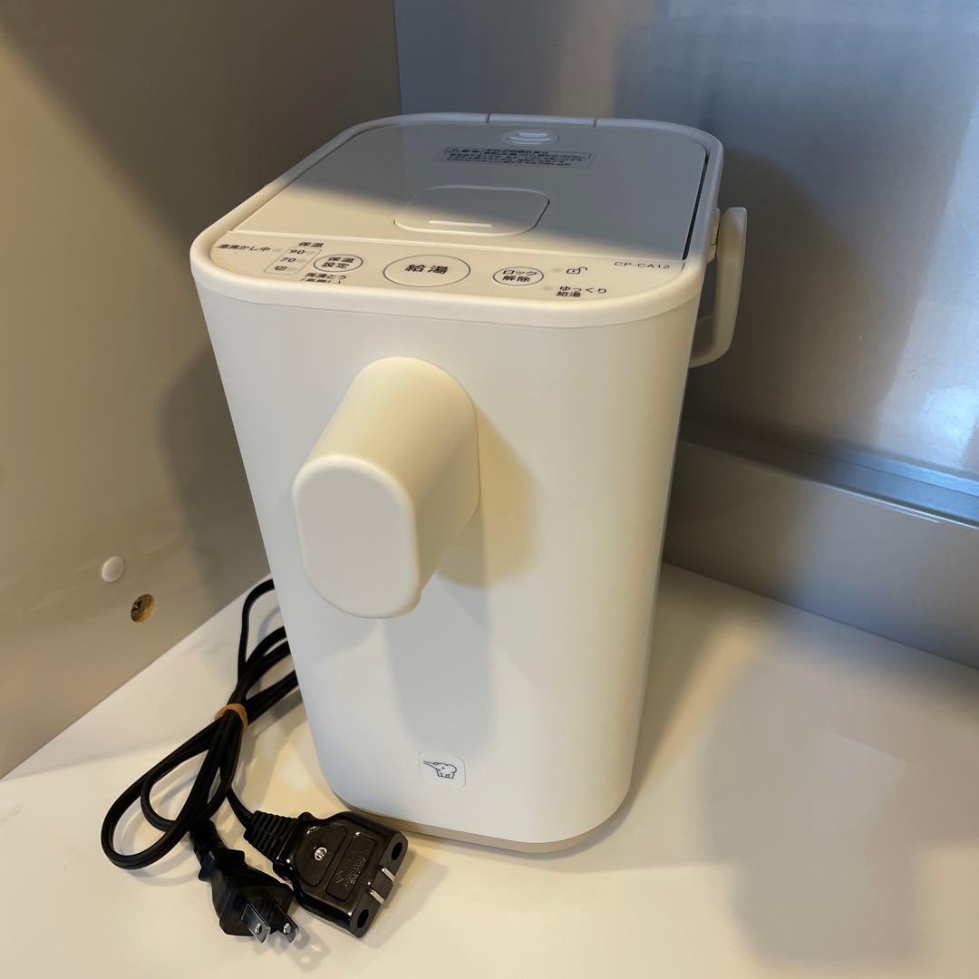 【24年製】象印マホービン　STAN CP-CA12-WA 電気ポット