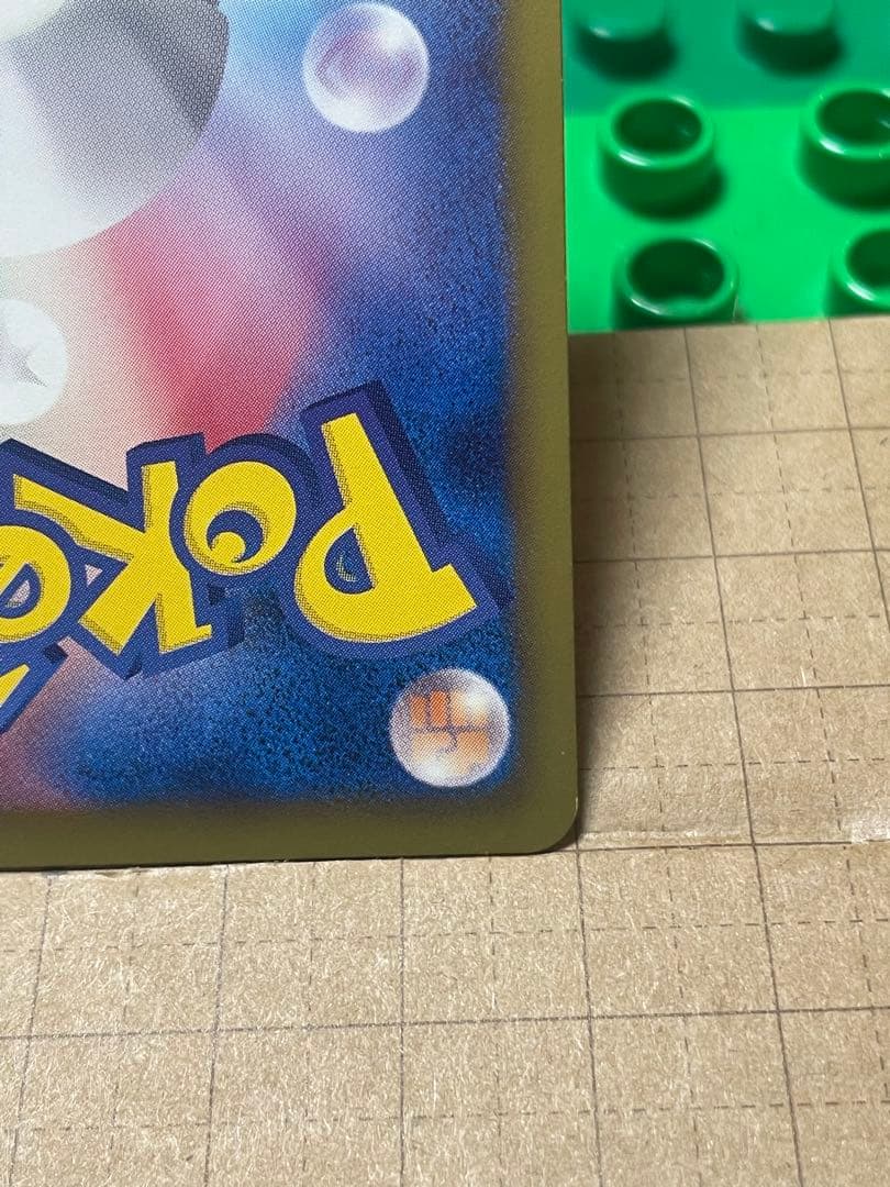 ブラッキー　BWXY厳選コレクション　プロモ