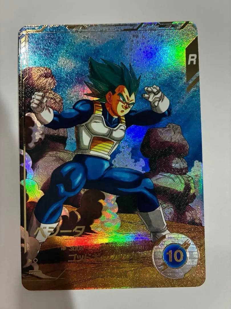 【値下げ！】ドラゴンボールスーパーダイバーズ SDV1-010 ベジータパラレル