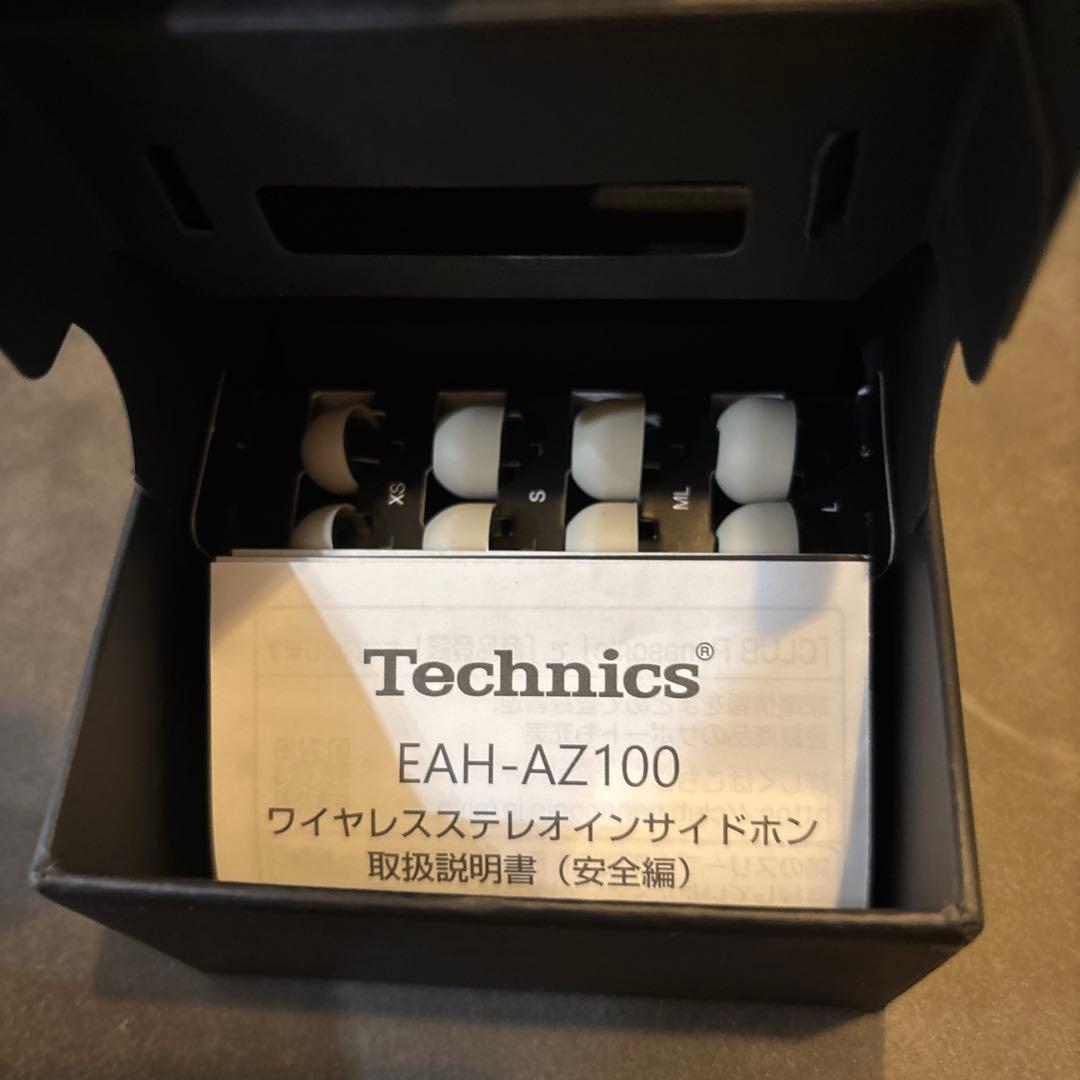 Technics EAH-AZ100 シャンパンゴールド ワイヤレスイヤホン
