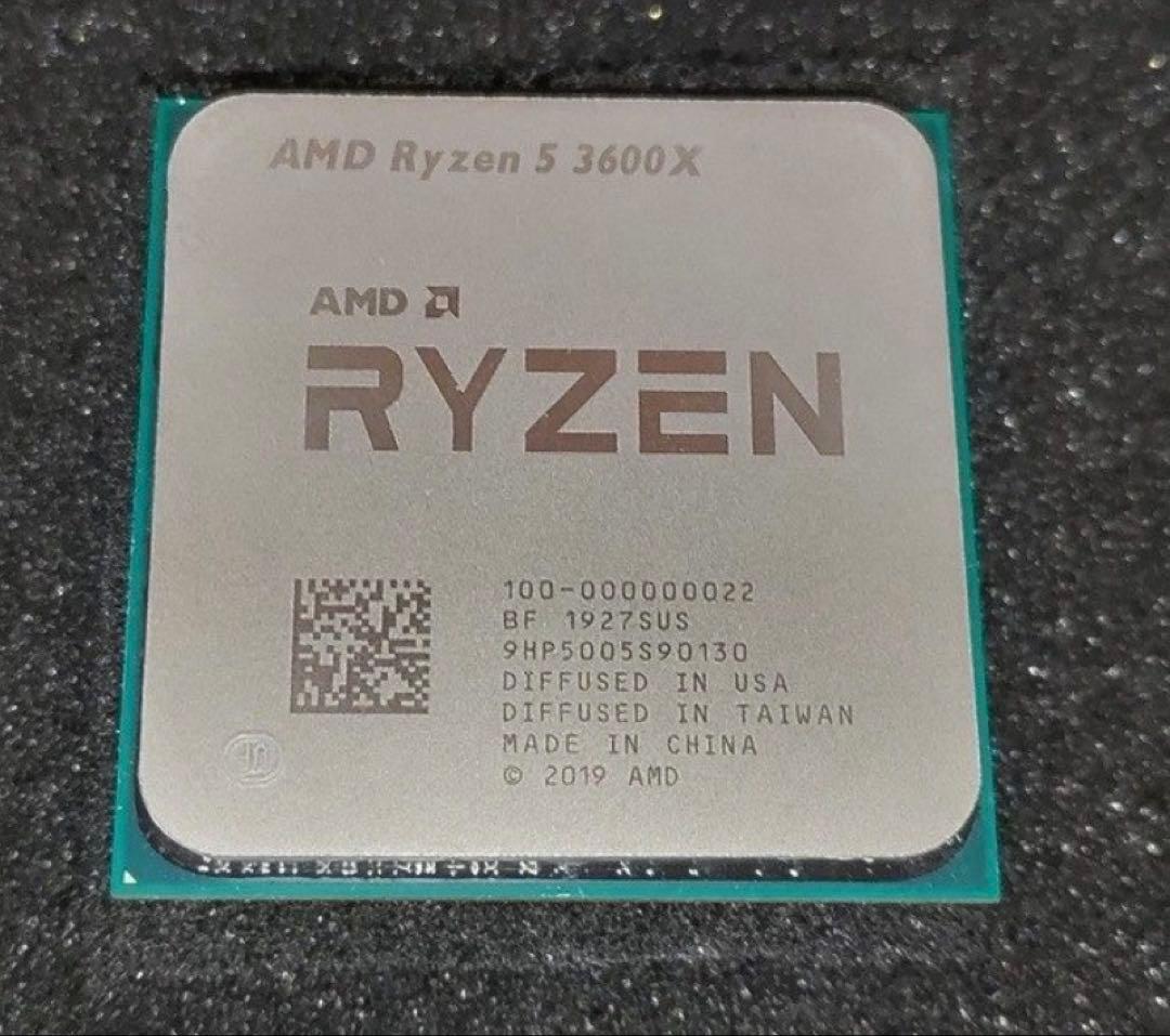 AMD Ryzen 5 3600X CPU 動作確認済み