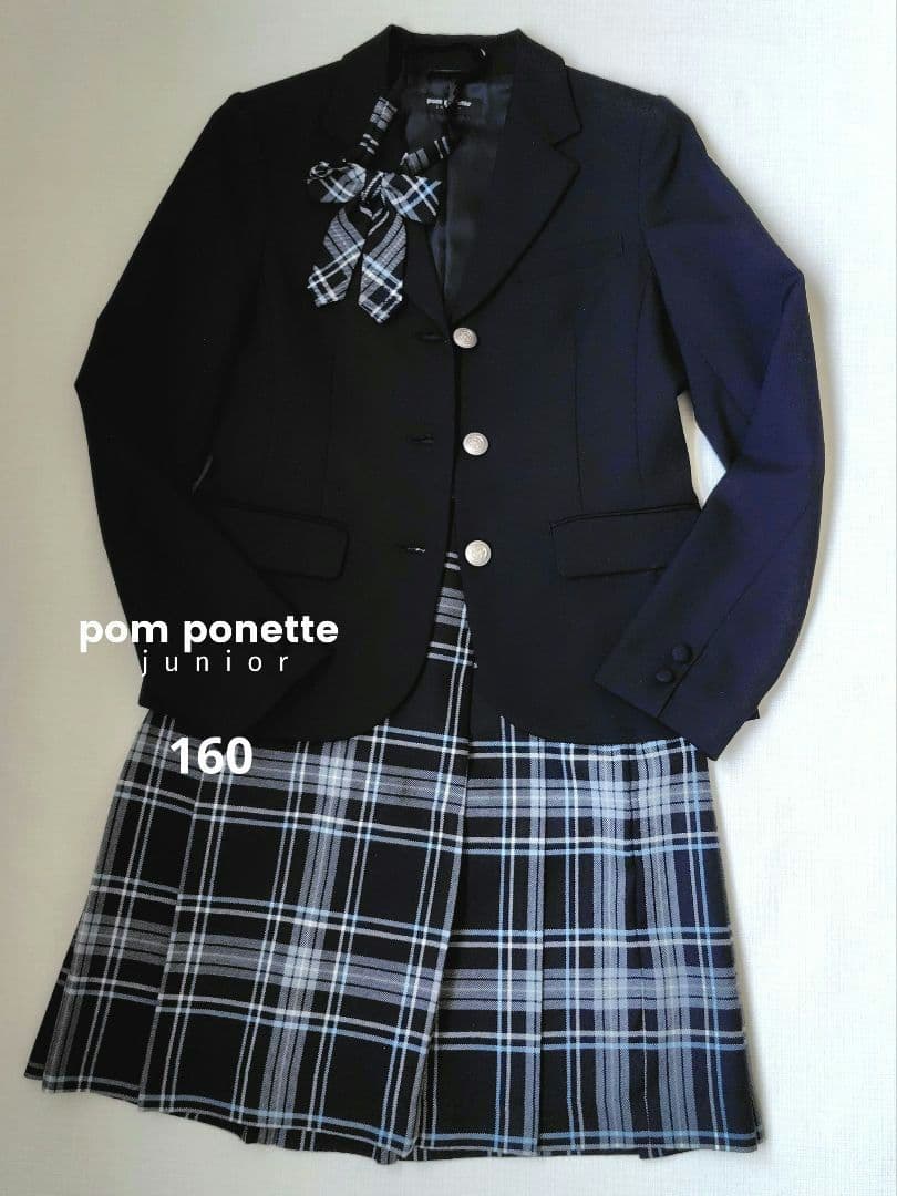 ポンポネット ジュニア 卒服 セレモニー ブレザー スカートセット 160