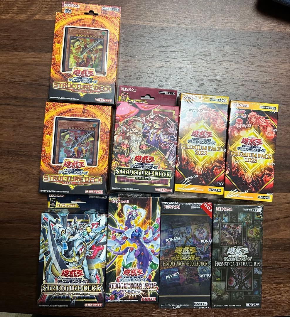 遊戯王OCG デュエルモンスターズ 未開封まとめて割引販売