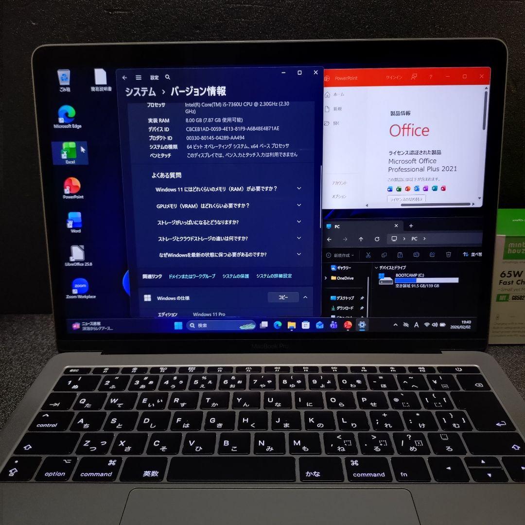 MacBook本体 MacBook Pro 2022'macOS windows11 office