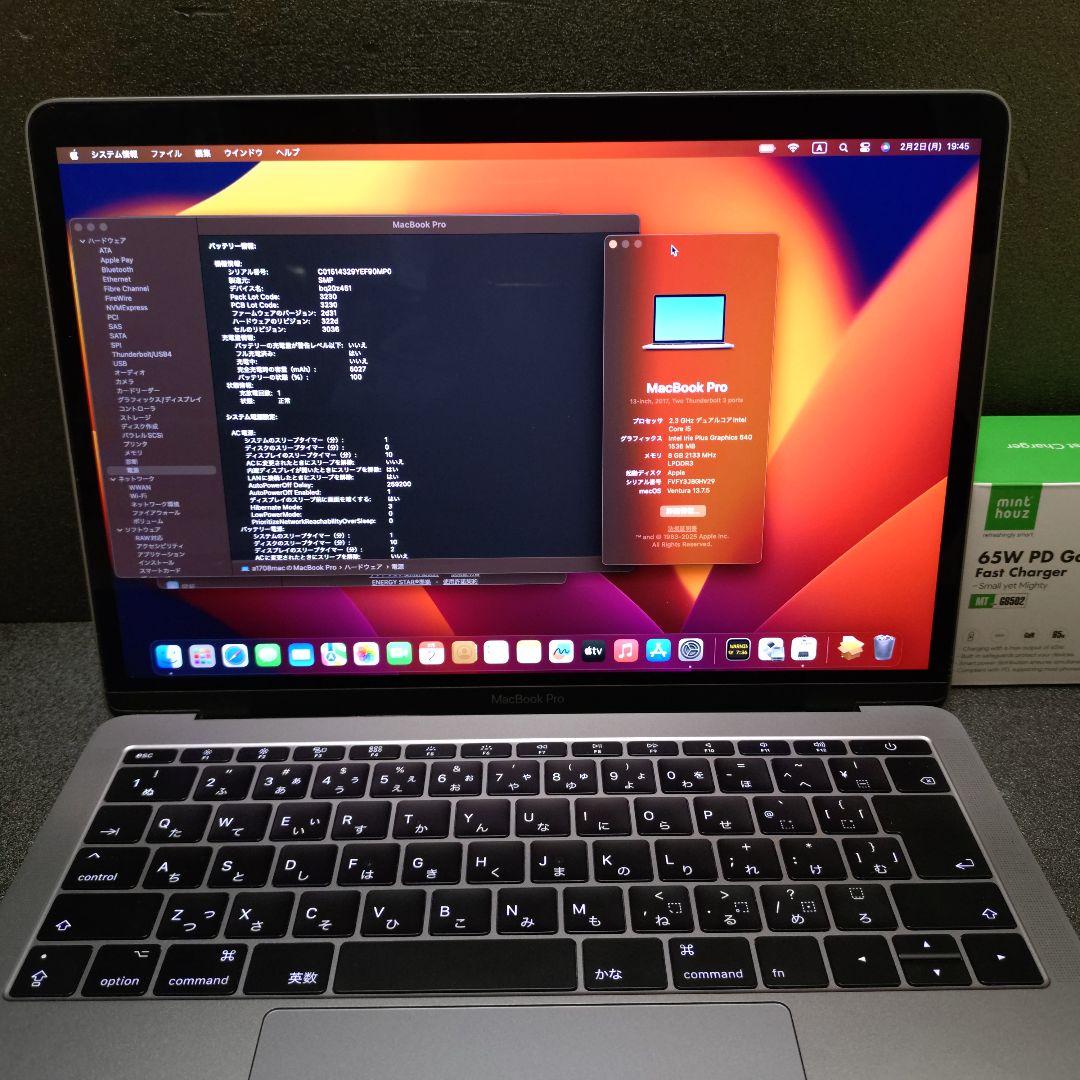MacBook本体 MacBook Pro 2022'macOS windows11 office