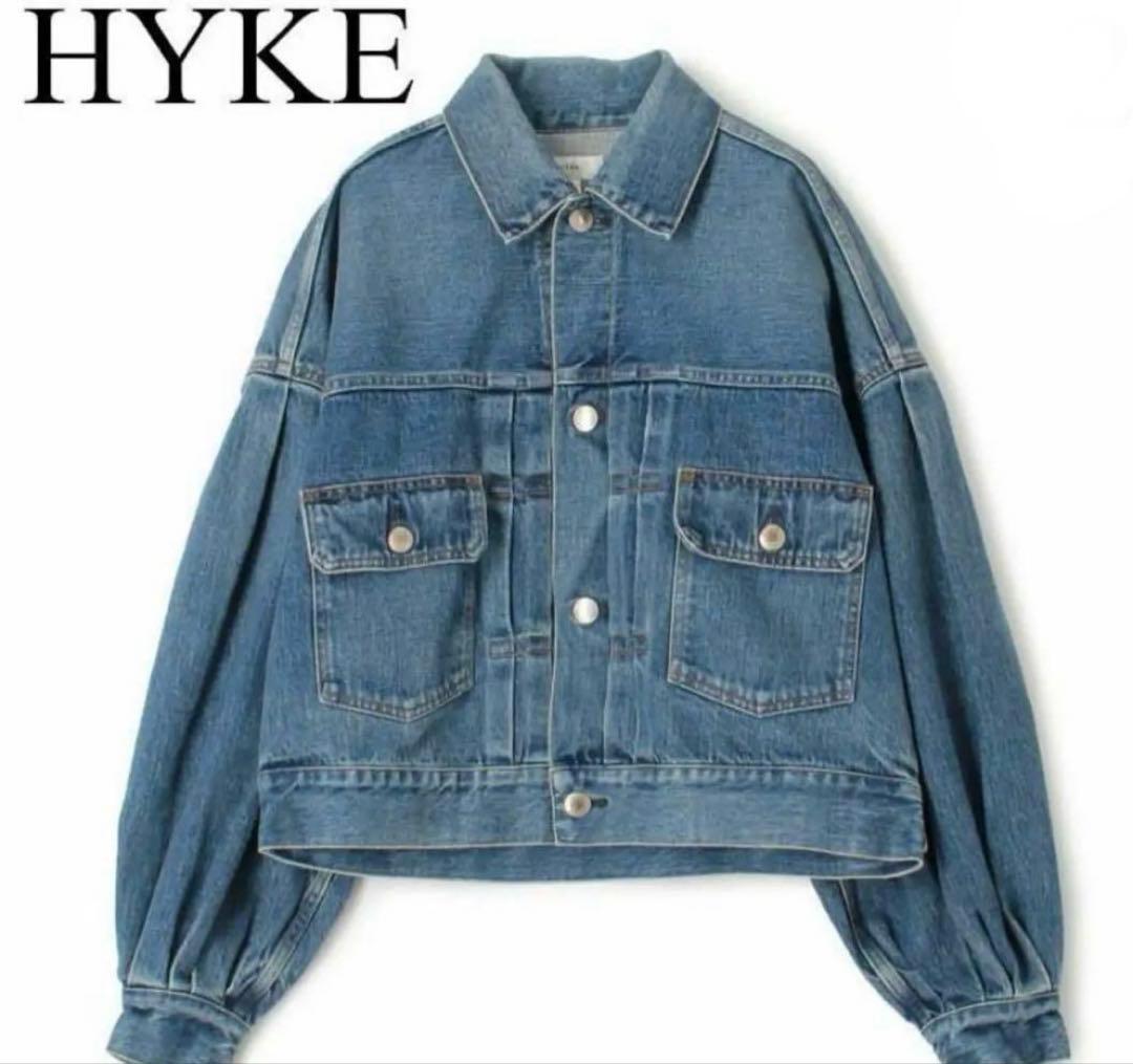 専用　未使用　HYKE バルーンスリーブ デニムジャケット　サイズ1