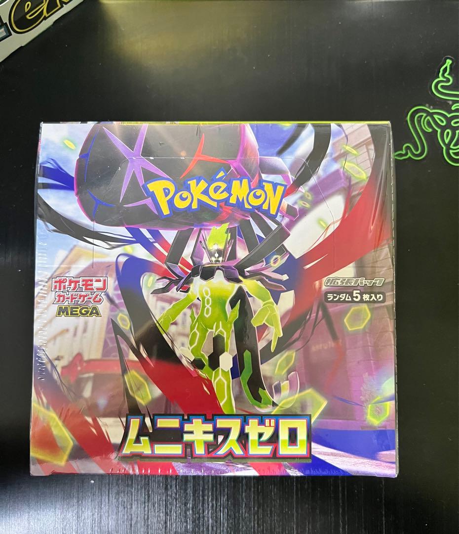 ポケモンカードゲーム ムニキスゼロ ボックスシュリンク付き