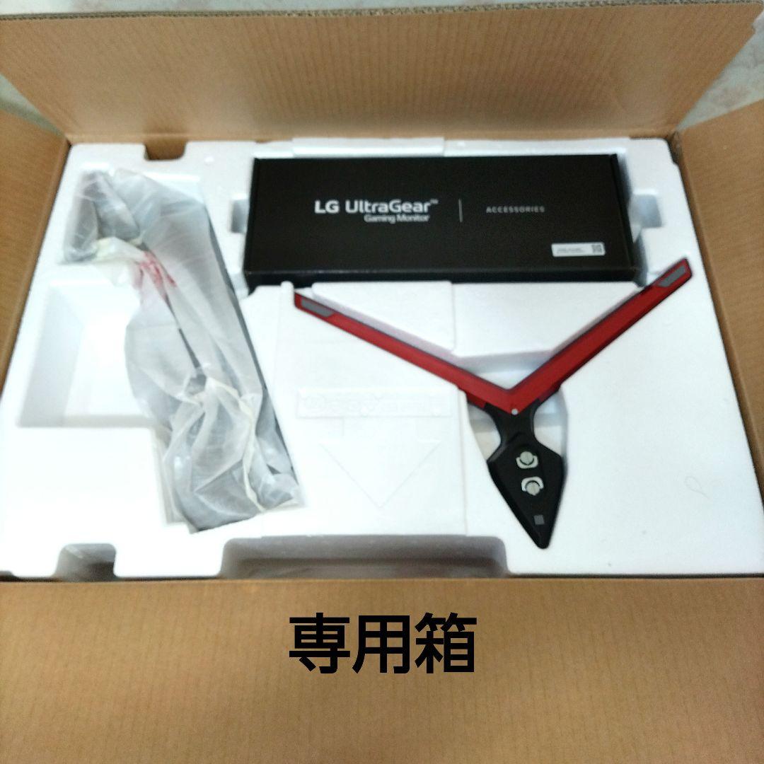 LG モニター UltraGear 27GP95R 27インチ4K 144Hz