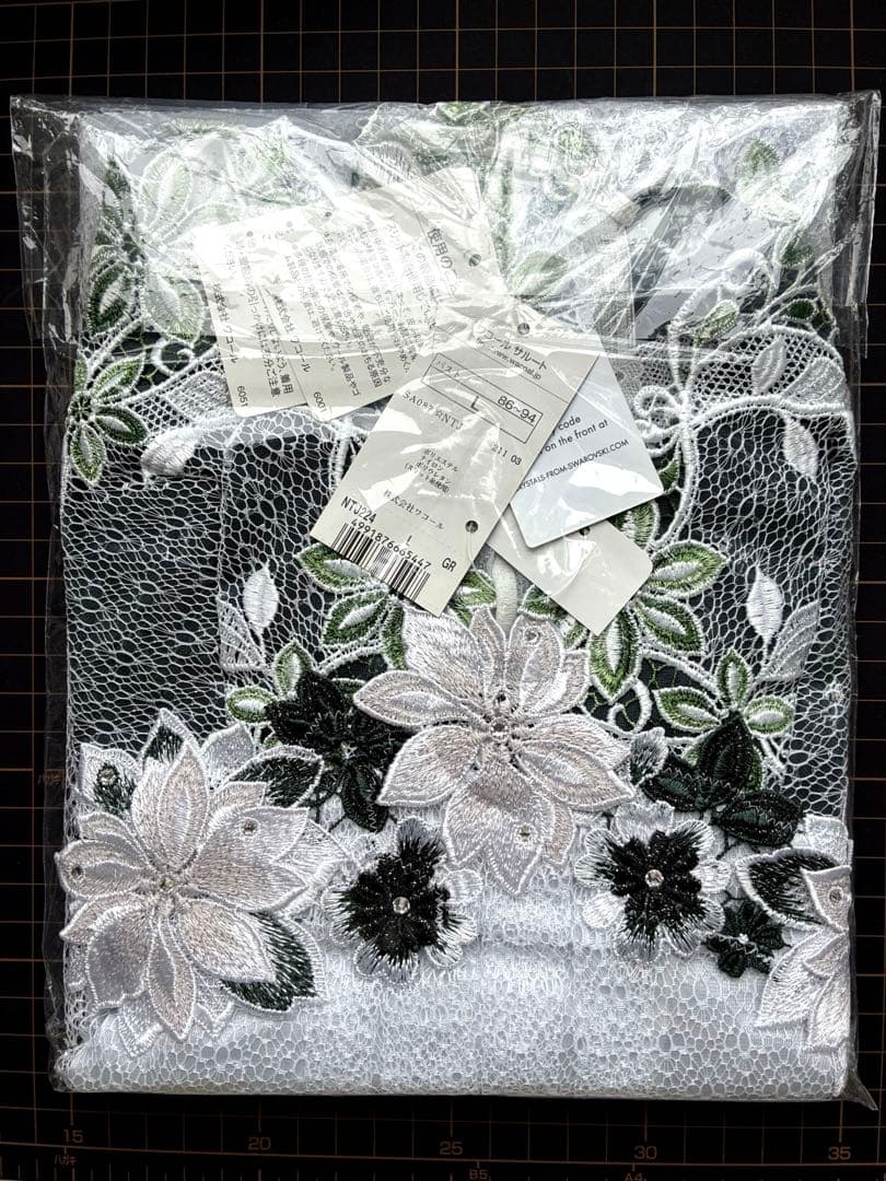 セールSalute NTJ224 ホワイト キャミソールスリップL サルート