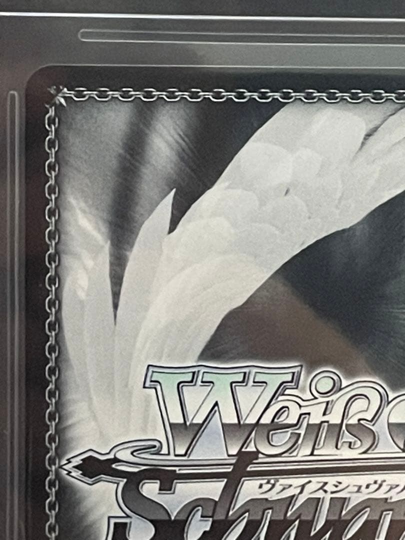 月雪ミヤコ　BGS10ブラックラベル　ブルーアーカイブ　ヴァイスシュヴァルツ