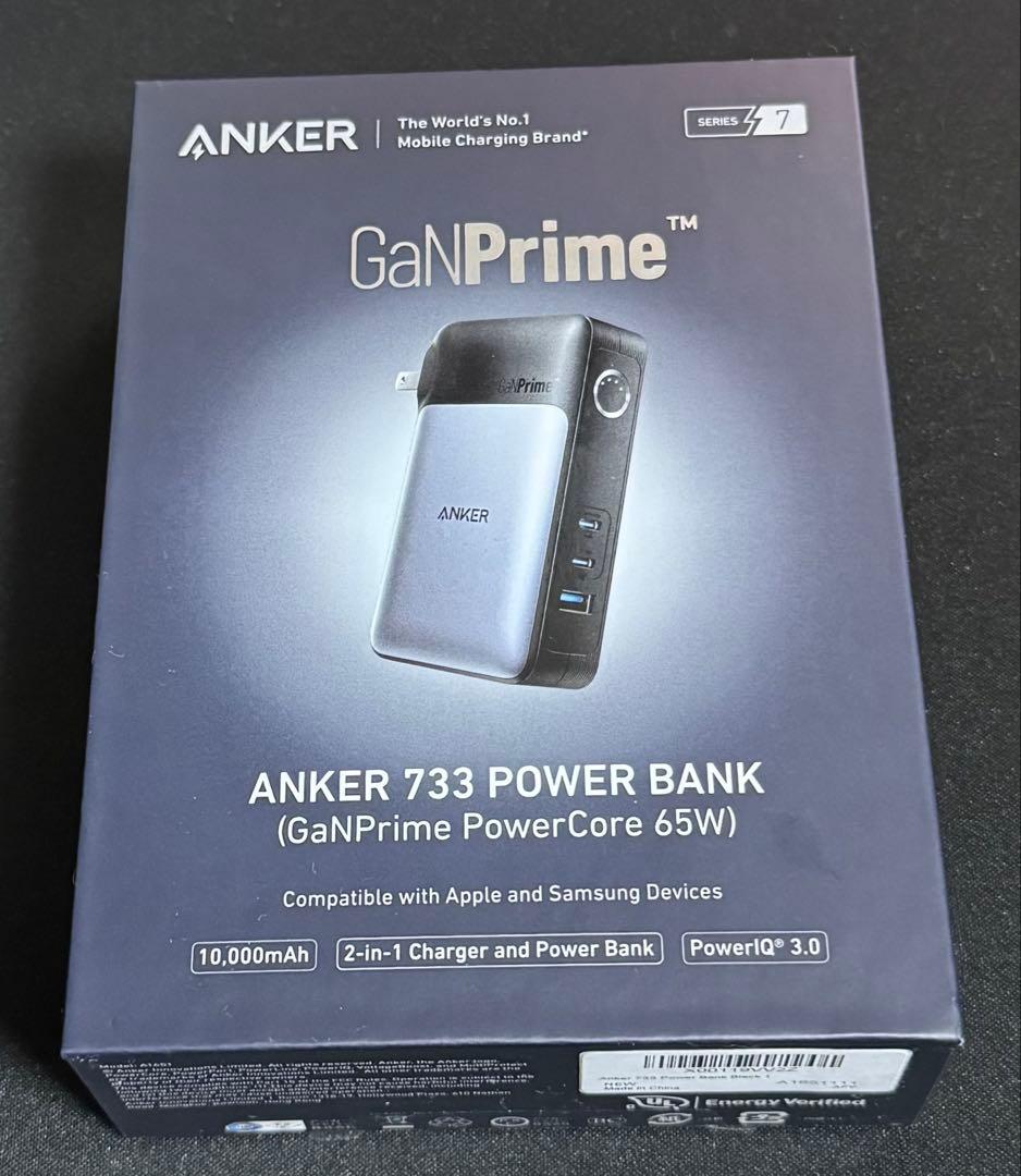 スマホアクセサリー Anker 733 Power Bank (GaNPrime 65W)