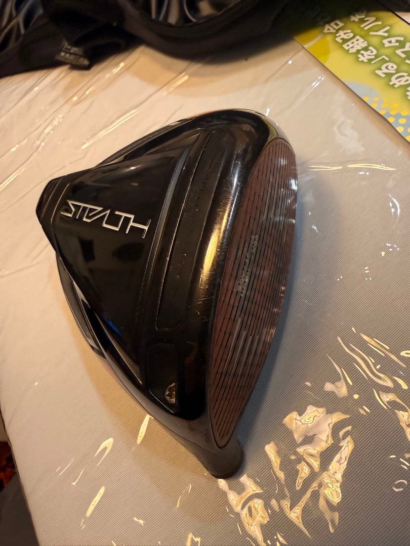 テーラーメイド ステルス ドライバー 10.5° ヘッドのみ（ヘッドカバーあり)