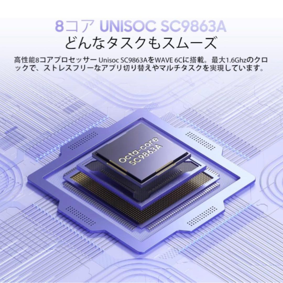 新品 Blackview Wave6C ブラック 6.5インチ 大容量バッテリー