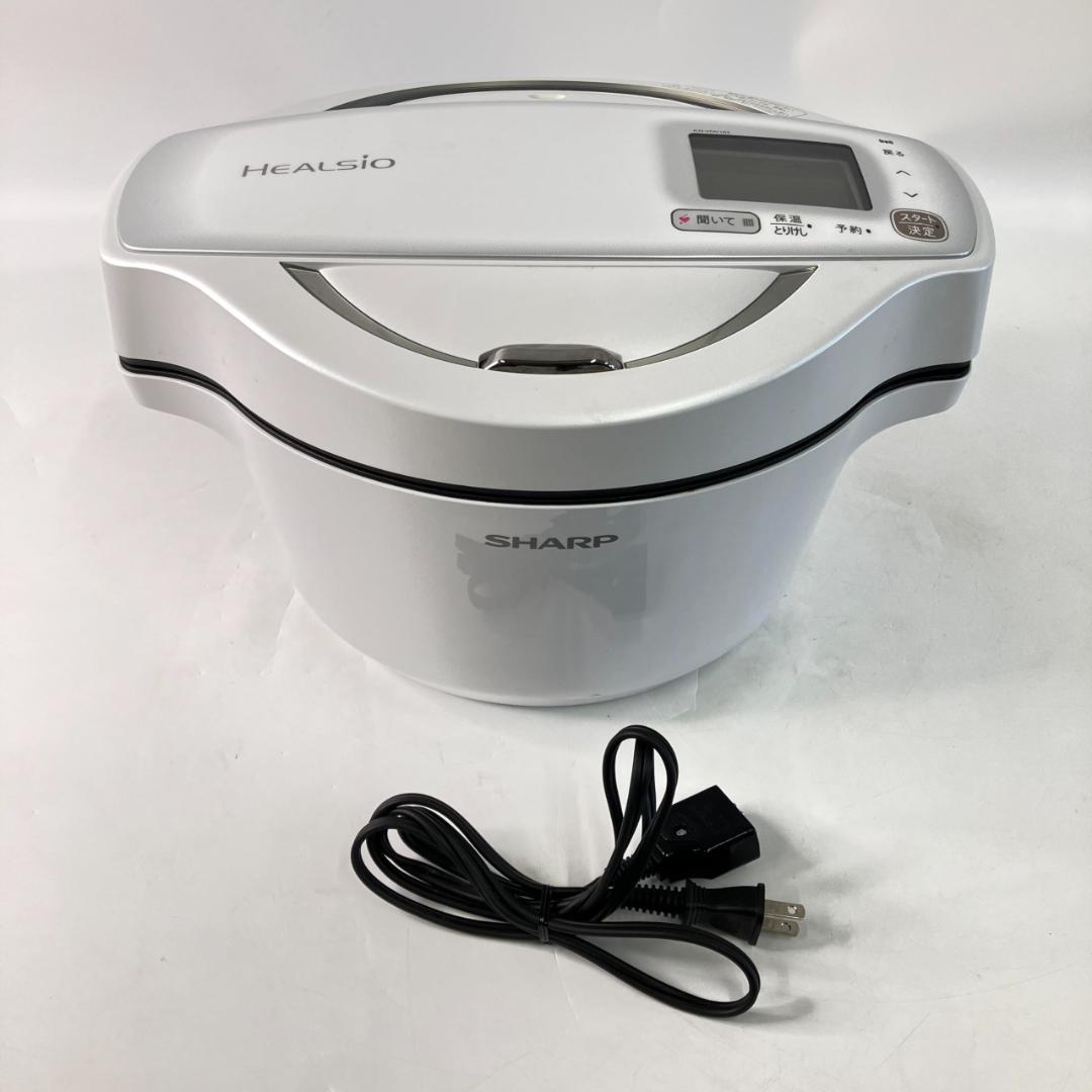 シャープ ヘルシオ ホットクック 電気調理鍋 無水鍋 KN-HW16E-W